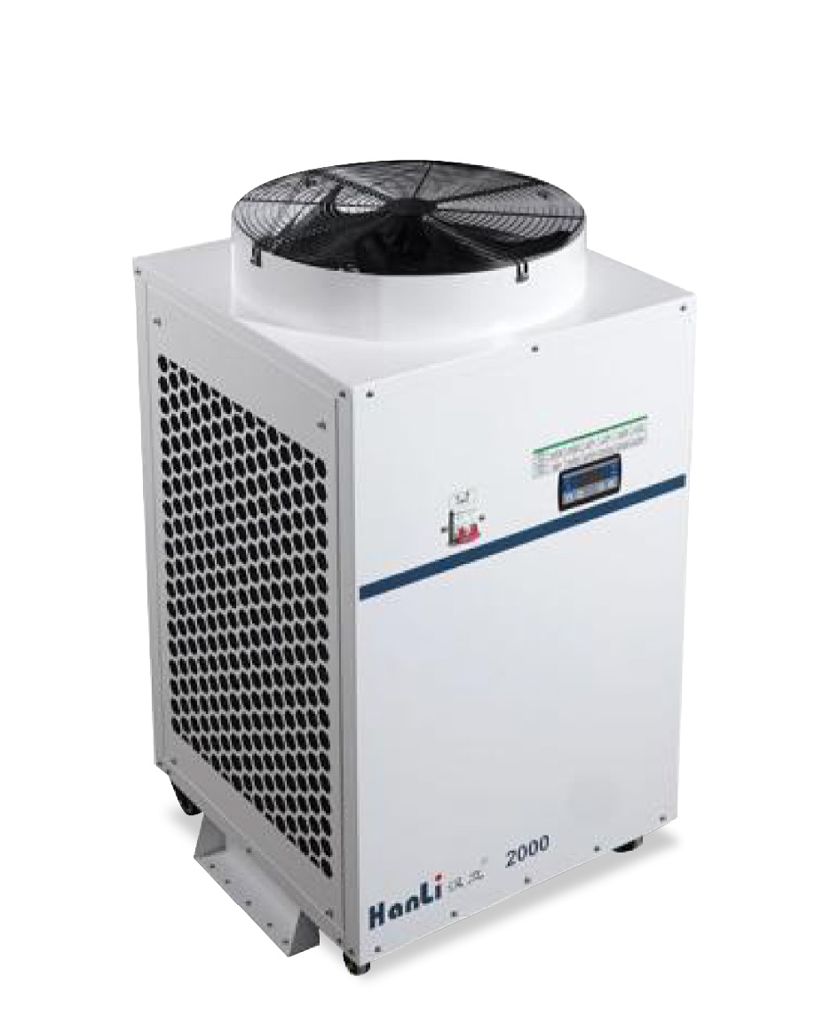 Hanli Industrial chiller